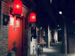 门面-和平菓局(王府井店)