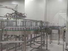 -汤臣倍健透明工厂景区