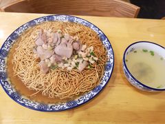 -裕兴记(东门町店)