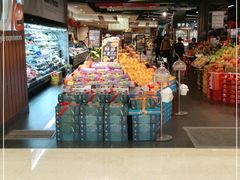 -Olé精品超市(重庆观音桥店)