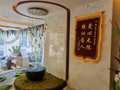 -馨月汇·一悦馨香月子中心(前滩店)
