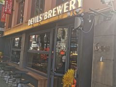 -Devils’ Brewery小恶魔精酿啤酒(武汉天地店)