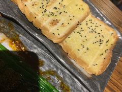 -并州大牌档之醉轻尘
