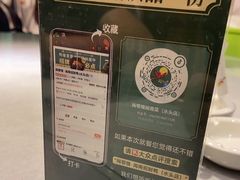 -闽鄂情·闽南招财鸭(水头店)