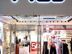 -王府井奥莱临潼小镇(临潼店)