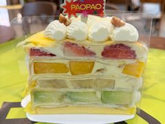 -PAOPAO Bakery&Café(港汇店)