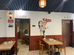 大堂-胜泽眼镜烧烤(云霄路直营店)