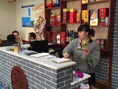 -田野酒店(半截阁街店)