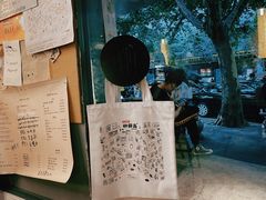 -店溡三(御华名苑愚园路1221弄店)