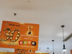 -黄记煌三汁焖锅(金凤万达广场店)