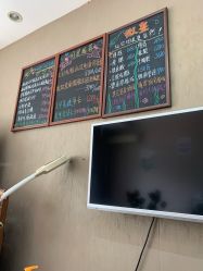 -臻美薈美容养生美甲美睫專門店