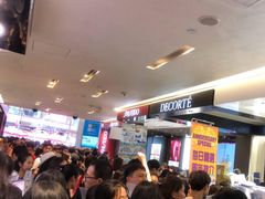 -崇光百货(铜锣湾店)