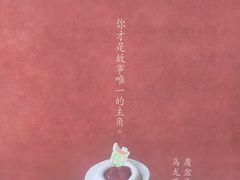 -小西家作(富力爱丁堡店)