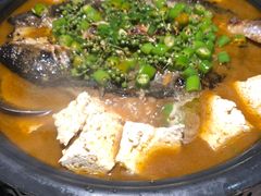 -探鱼·鲜青椒爽麻烤鱼(苏宁广场店)