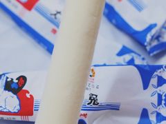 -真老大房(南京东路店)