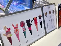 -CORNER CONE GELATO酷矿手作霜淇淋(南头古城店)