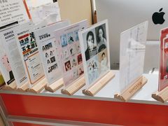 -海马体照相馆(义乌之心店)