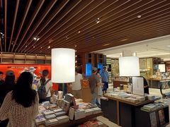 -茑屋书店(天目里店)