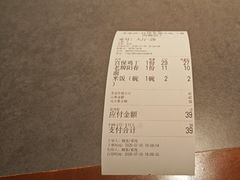 -老淮滨-蚌埠非遗小吃(淮河路店)
