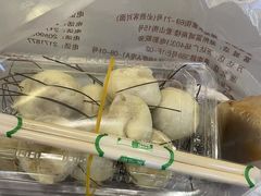 -佬钱湾仔(衣裳街店)