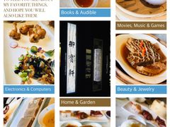 -御宝轩(益丰·外滩源店)