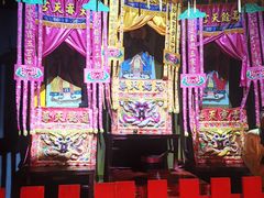 -中国闽台缘博物馆