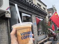 -VOYAGE COFFEE(杨梅竹店)