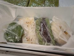黑芝麻青团-近水阁糕点(皮市街店)