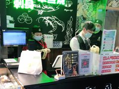 -池田寿司·4H鲜作(西直门凯德华联店)
