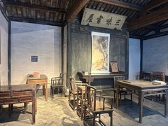 -绍兴鲁迅故里·沈园景区