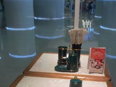 -松鹤楼面馆(宝安机场店)