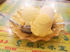 -顺记冰室(宝华路店)