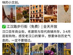-武汉长江大桥