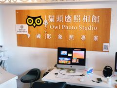 -猫头鹰照相馆(福田店)