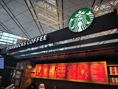 -星巴克(北京首都国际机场7店)