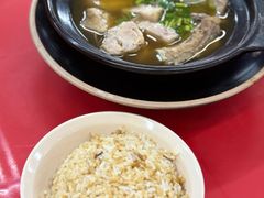 -兴记肉骨茶(甲洞大街第二新分店)