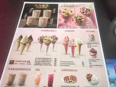 -肯德基(蓝桥店)