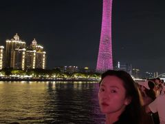 -珠江夜游广州塔·中大码头