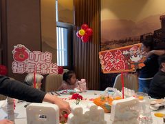 -巴盟人家·内蒙地方菜(华丽家族店)