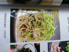 -川坝子酒楼(安华西里店)