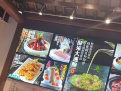 -茗醉园茶楼