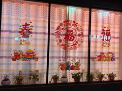 -思味特(纬一路店)