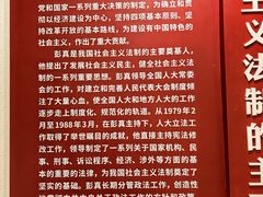 -文瀛公园
