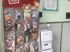 -佳雯宠物医院(金华南路分院)