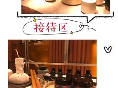 -三亚美高梅度假酒店滺水疗