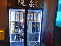 -隐泉京望日式料理(太和广场店)