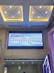 -南京康美美容医院·旗舰店