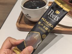 -Peet's 皮爷咖啡(乐峰店)