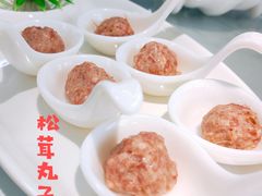 -名善山珍·野生菌汤锅(文殊院店)