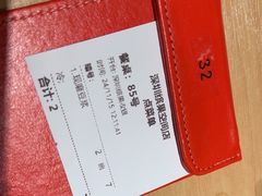 -大师兄·西北小馆(北站缤果空间店)